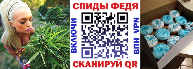 Амфетамин Premium  Белая Холуница 