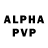 A-PVP мука ERIKSHARK1