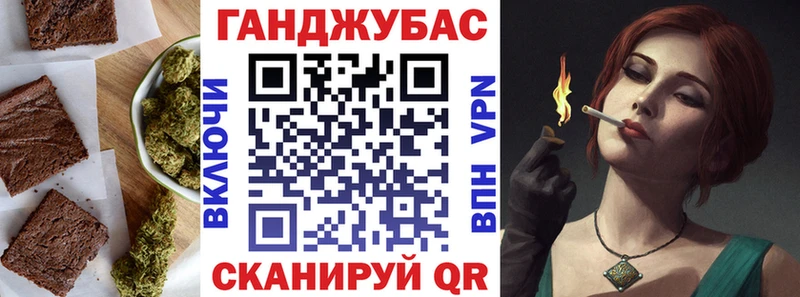 KRAKEN ссылки  Белая Холуница  Cannafood конопля 