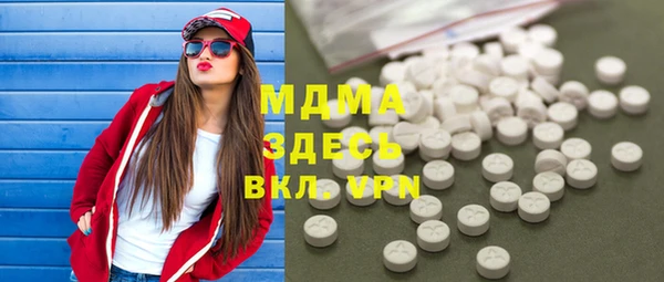 спиды Аркадак