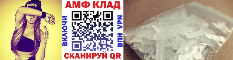 Первитин пудра  Белая Холуница 